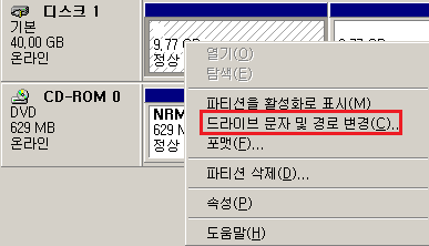 화면 캡처 2022-12-10 001842